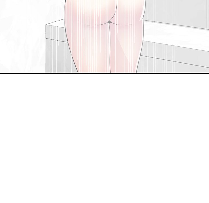 My Wife is a Teacher Chapter 7 - Page 23