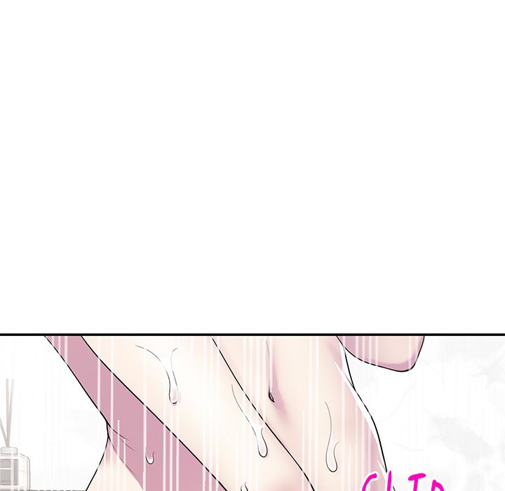 My Wife is a Teacher Chapter 7 - Page 27