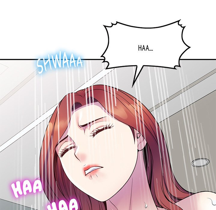 My Wife is a Teacher Chapter 7 - Page 33