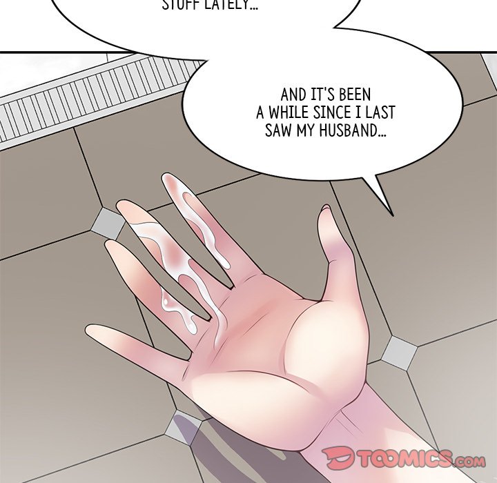 My Wife is a Teacher Chapter 7 - Page 39