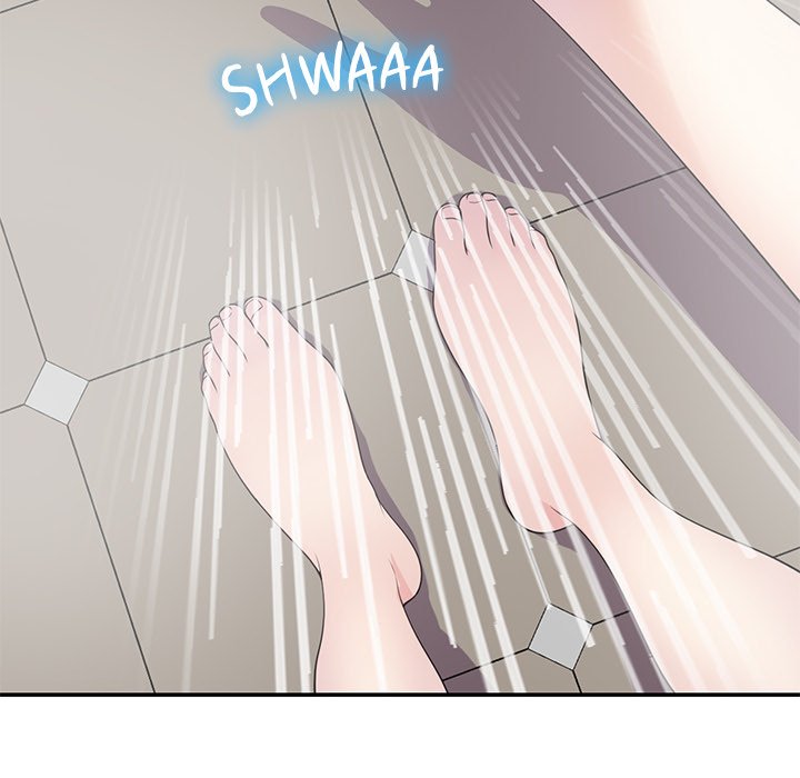 My Wife is a Teacher Chapter 7 - Page 40