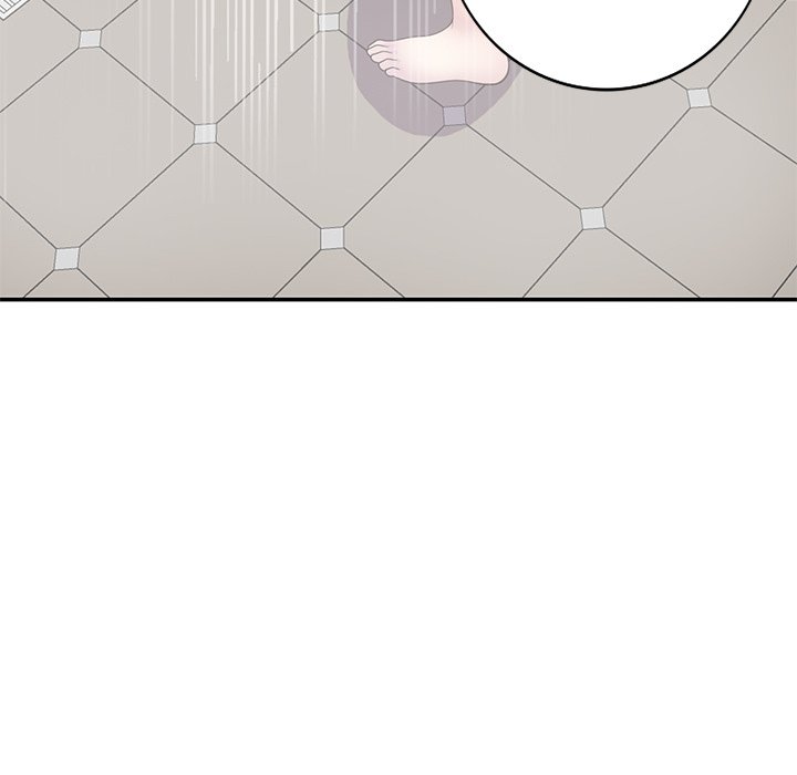 My Wife is a Teacher Chapter 7 - Page 44