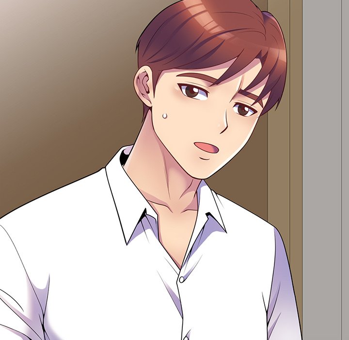 My Wife is a Teacher Chapter 7 - Page 6