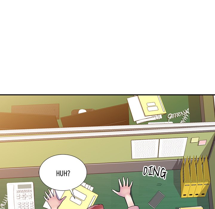My Wife is a Teacher Chapter 7 - Page 53