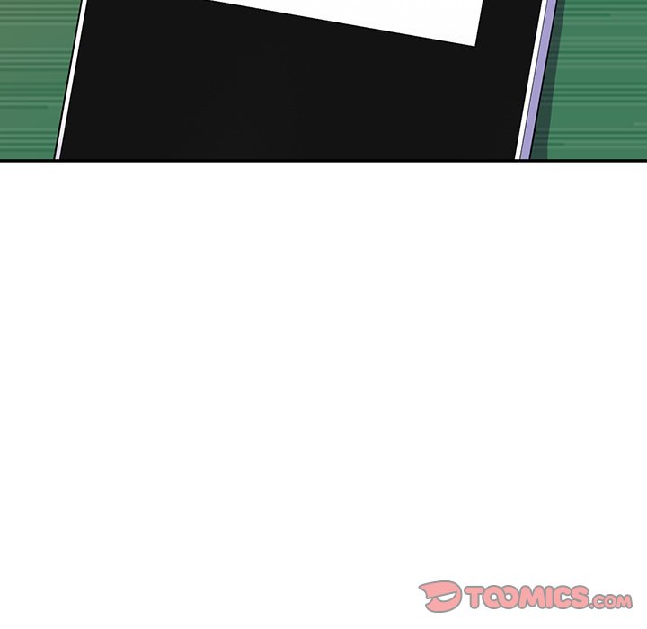 My Wife is a Teacher Chapter 7 - Page 57