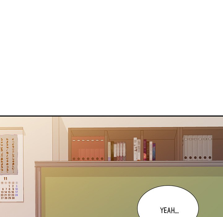 My Wife is a Teacher Chapter 7 - Page 58