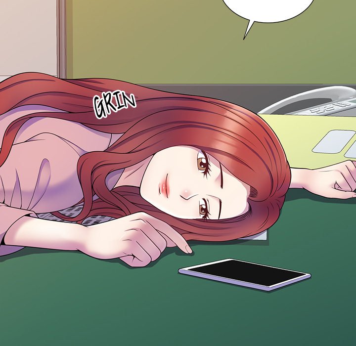 My Wife is a Teacher Chapter 7 - Page 59