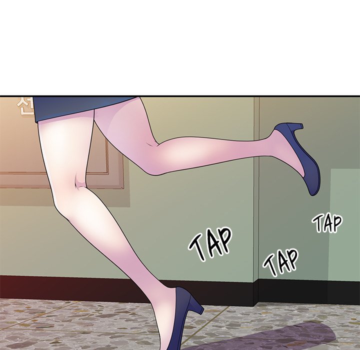 My Wife is a Teacher Chapter 7 - Page 61