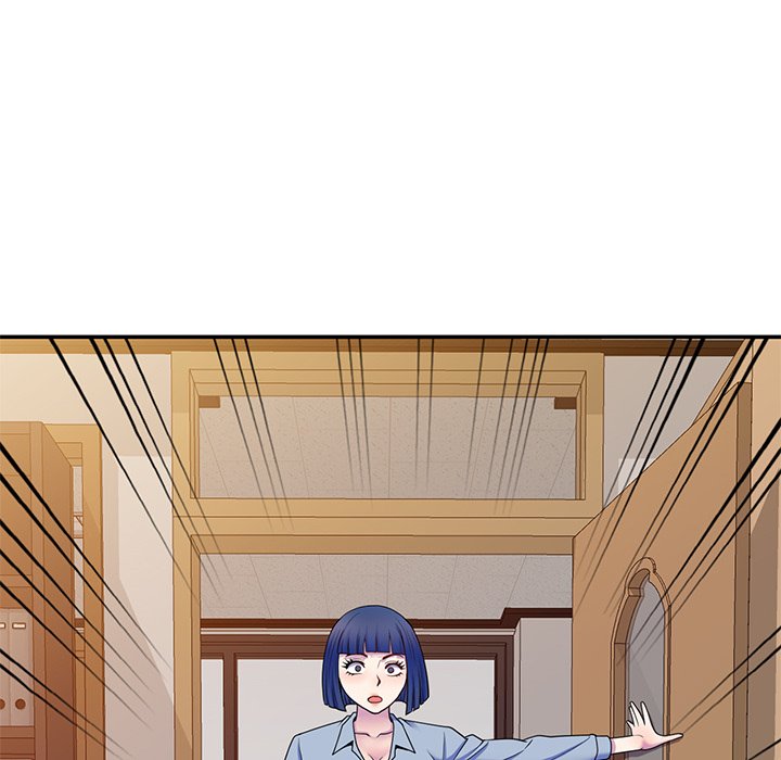 My Wife is a Teacher Chapter 7 - Page 63