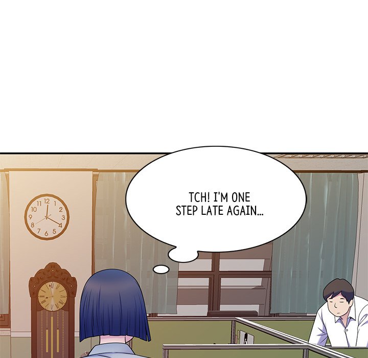 My Wife is a Teacher Chapter 7 - Page 66