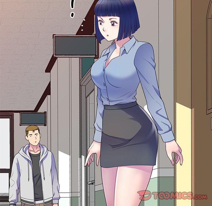 My Wife is a Teacher Chapter 7 - Page 75