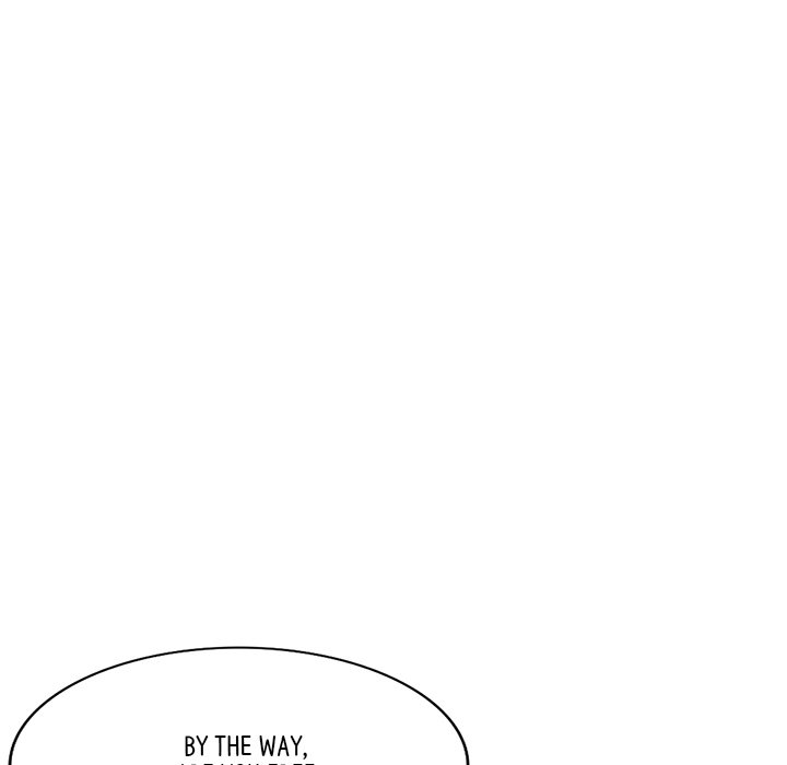 My Wife is a Teacher Chapter 7 - Page 79