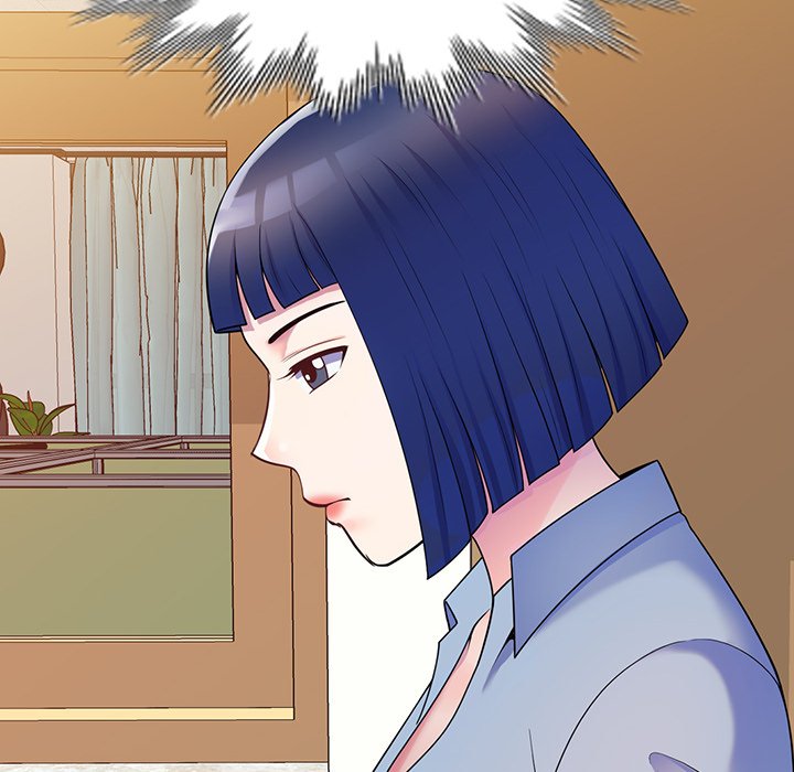 My Wife is a Teacher Chapter 7 - Page 89