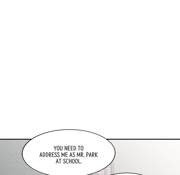 My Wife is a Teacher Chapter 7 - Page 10