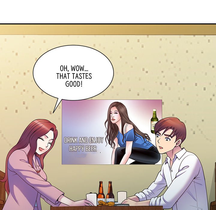 My Wife is a Teacher Chapter 7 - Page 98