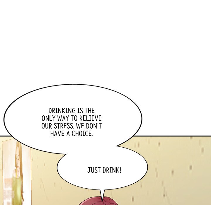 My Wife is a Teacher Chapter 7 - Page 100