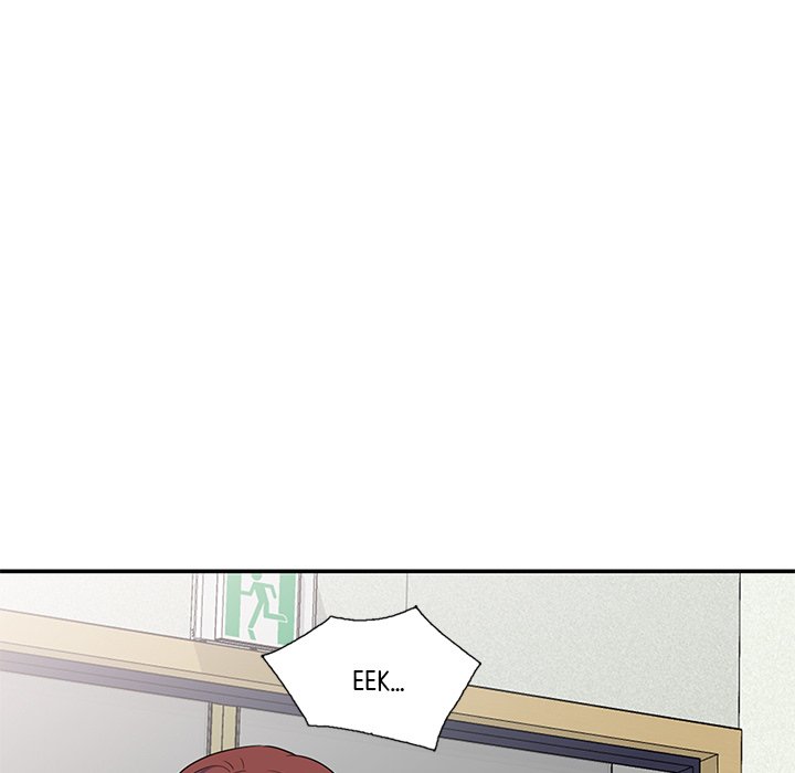 My Wife is a Teacher Chapter 8 - Page 101