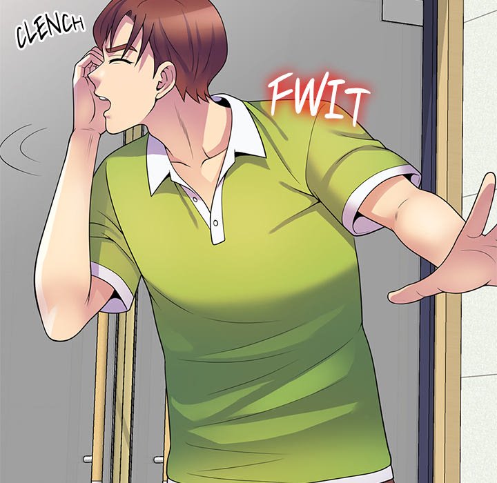 My Wife is a Teacher Chapter 8 - Page 102