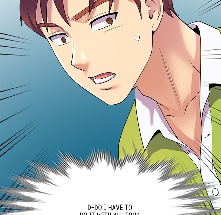 My Wife is a Teacher Chapter 8 - Page 105