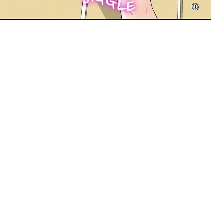 My Wife is a Teacher Chapter 8 - Page 117