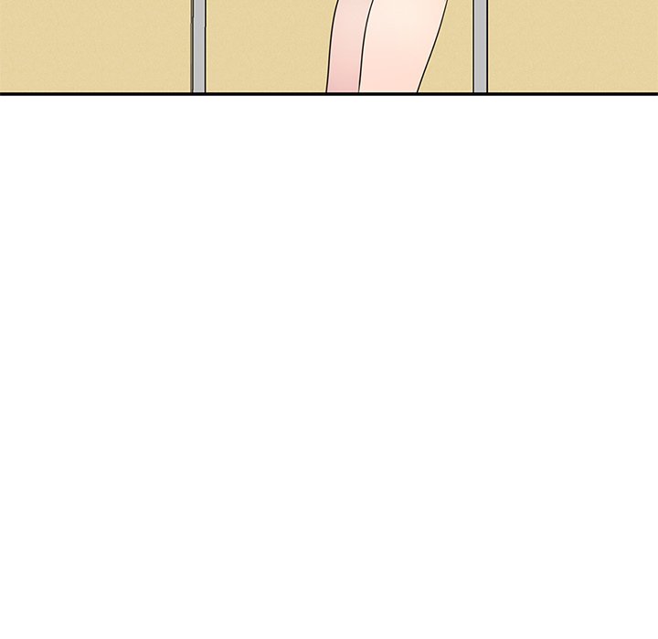 My Wife is a Teacher Chapter 8 - Page 120