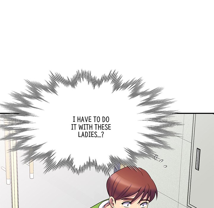 My Wife is a Teacher Chapter 8 - Page 121