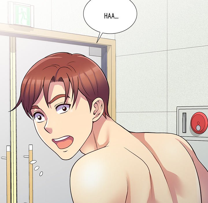 My Wife is a Teacher Chapter 8 - Page 154