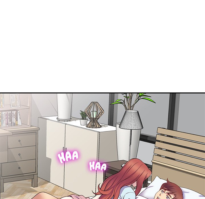 My Wife is a Teacher Chapter 8 - Page 17