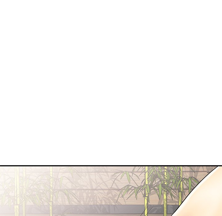 My Wife is a Teacher Chapter 8 - Page 161