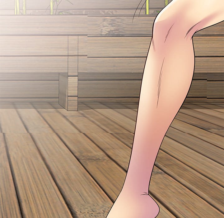 My Wife is a Teacher Chapter 8 - Page 162