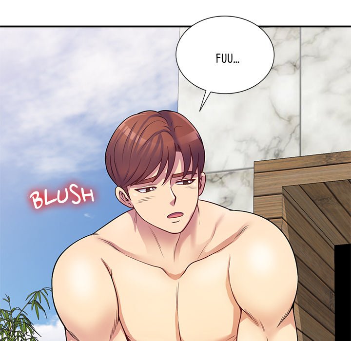 My Wife is a Teacher Chapter 8 - Page 168
