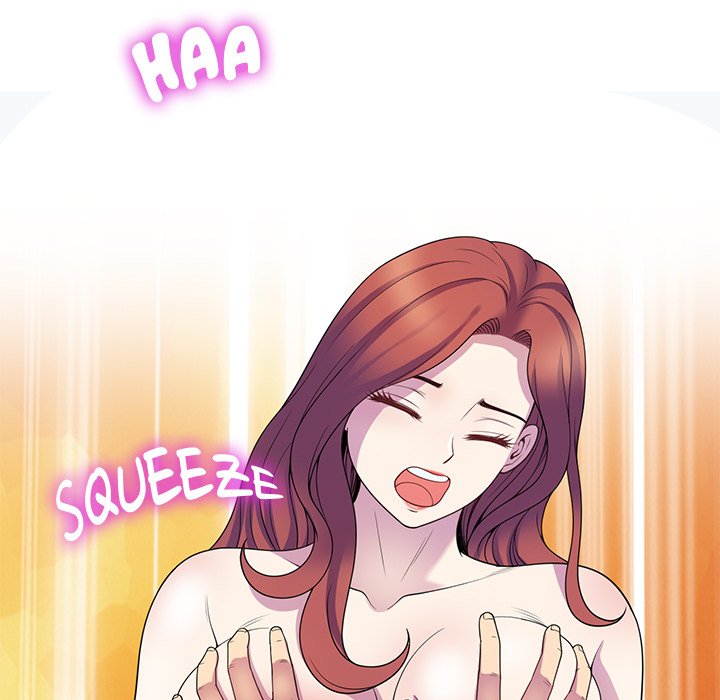 My Wife is a Teacher Chapter 8 - Page 25