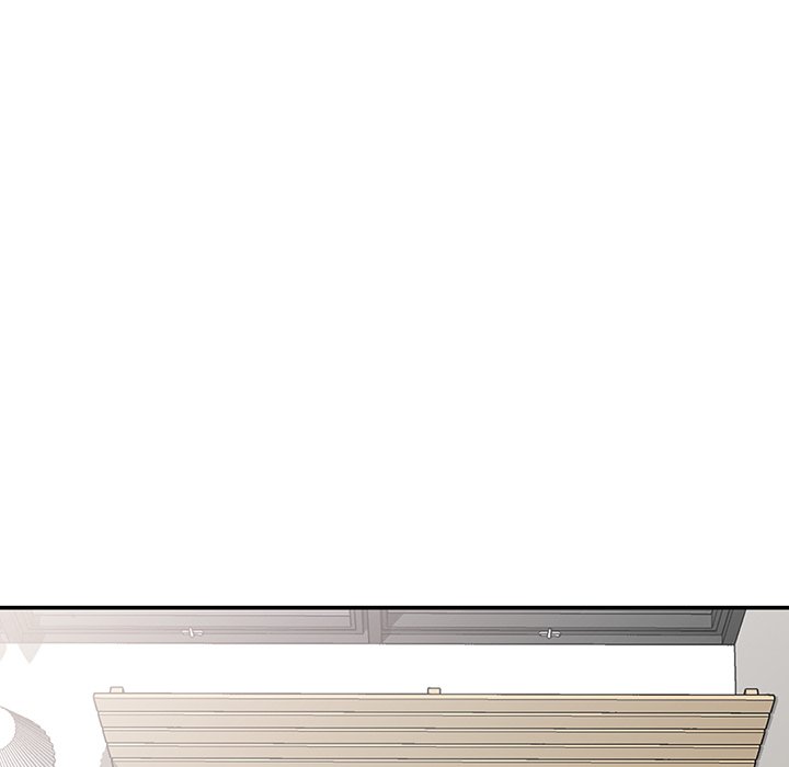 My Wife is a Teacher Chapter 8 - Page 44
