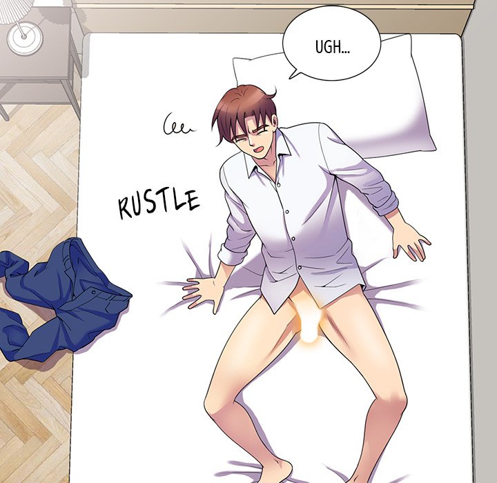 My Wife is a Teacher Chapter 8 - Page 45
