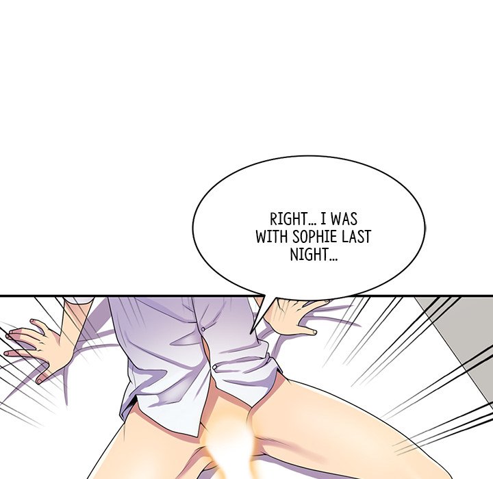 My Wife is a Teacher Chapter 8 - Page 47
