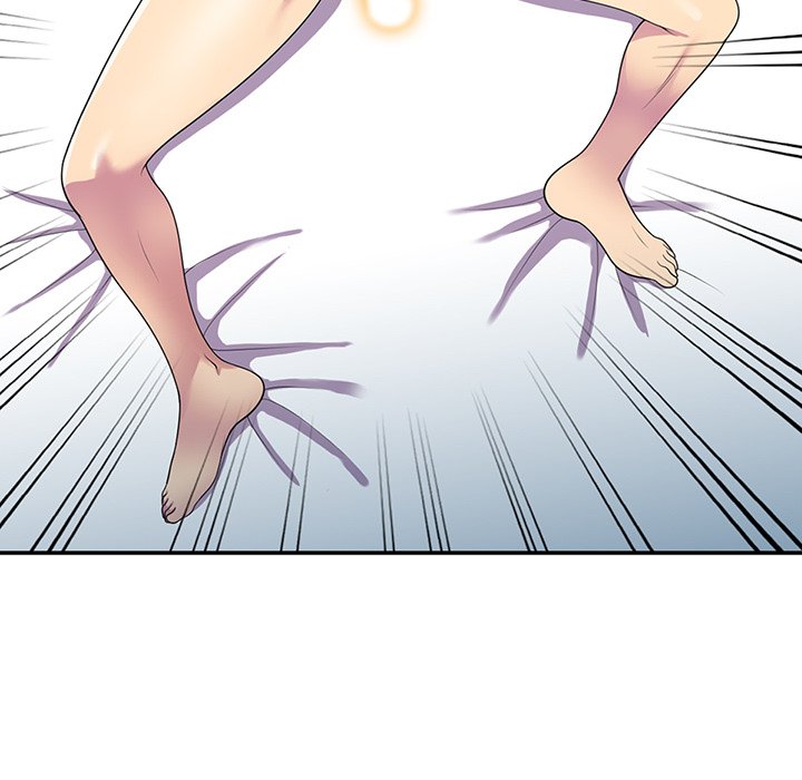 My Wife is a Teacher Chapter 8 - Page 48
