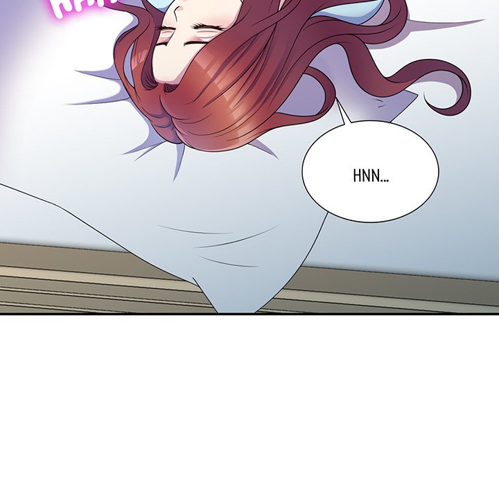 My Wife is a Teacher Chapter 8 - Page 6