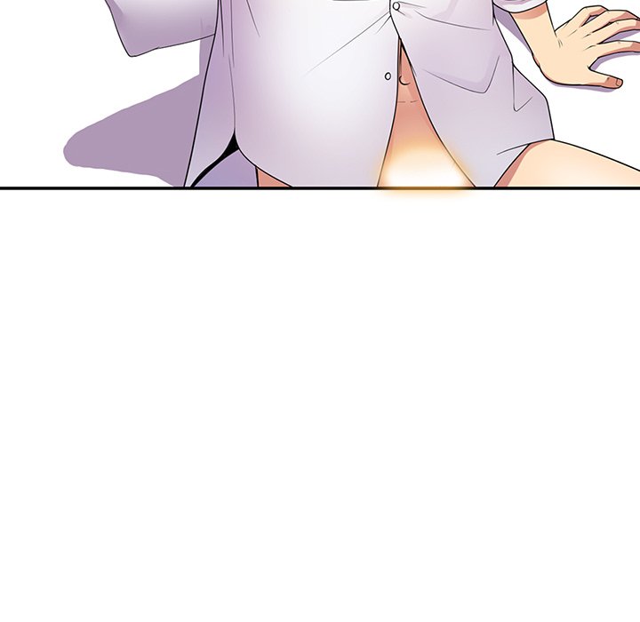 My Wife is a Teacher Chapter 8 - Page 51