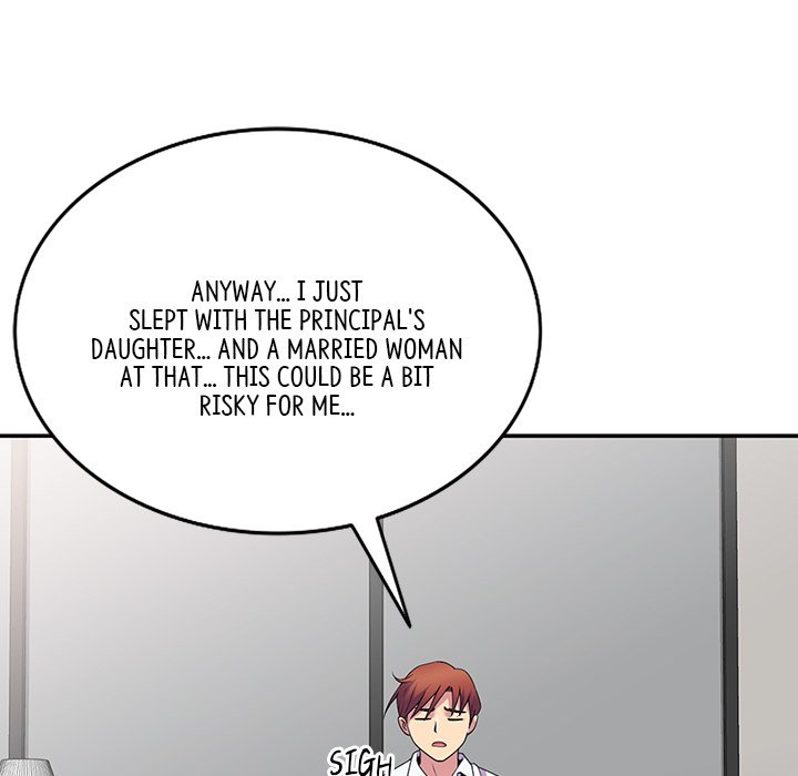 My Wife is a Teacher Chapter 8 - Page 52