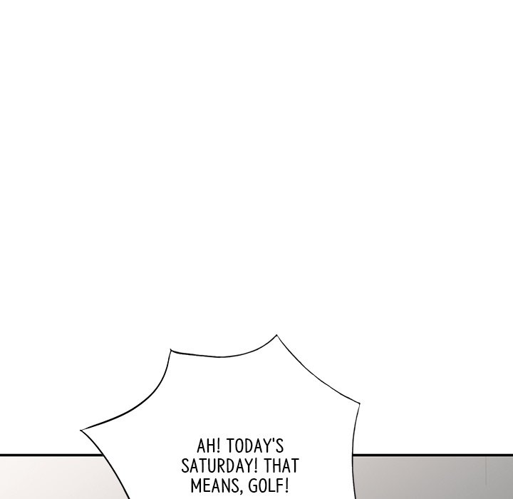 My Wife is a Teacher Chapter 8 - Page 54