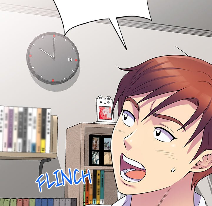 My Wife is a Teacher Chapter 8 - Page 55