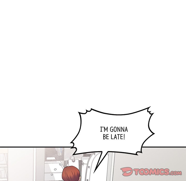 My Wife is a Teacher Chapter 8 - Page 57