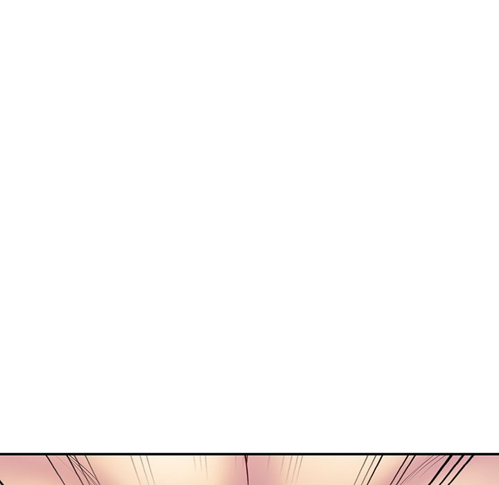 My Wife is a Teacher Chapter 8 - Page 7