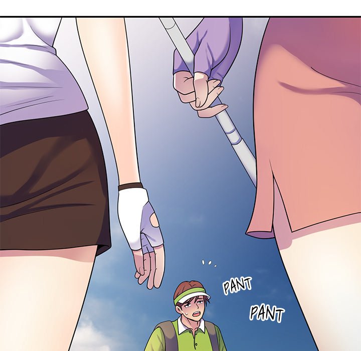 My Wife is a Teacher Chapter 8 - Page 68