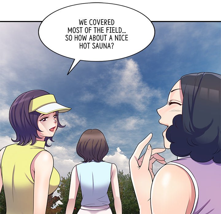 My Wife is a Teacher Chapter 8 - Page 71