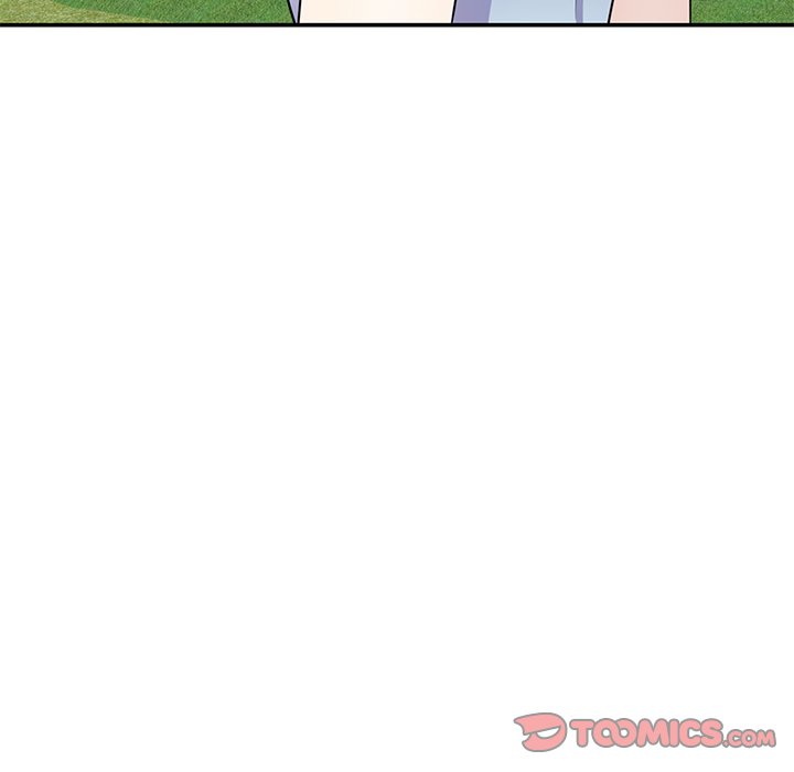 My Wife is a Teacher Chapter 8 - Page 75