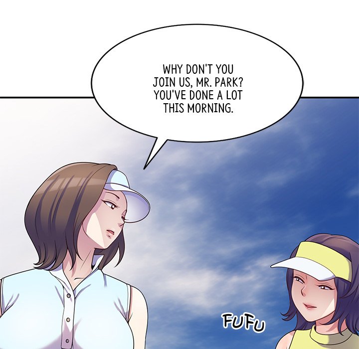 My Wife is a Teacher Chapter 8 - Page 76