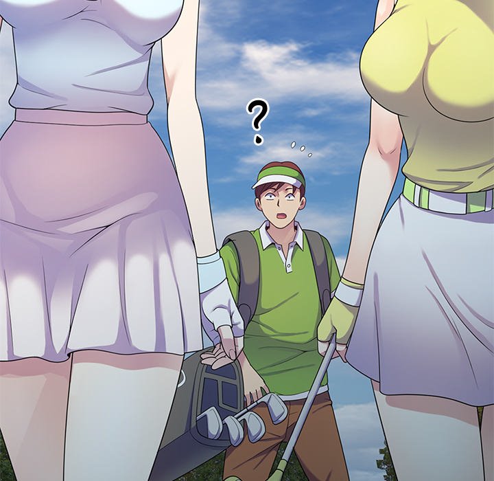My Wife is a Teacher Chapter 8 - Page 77