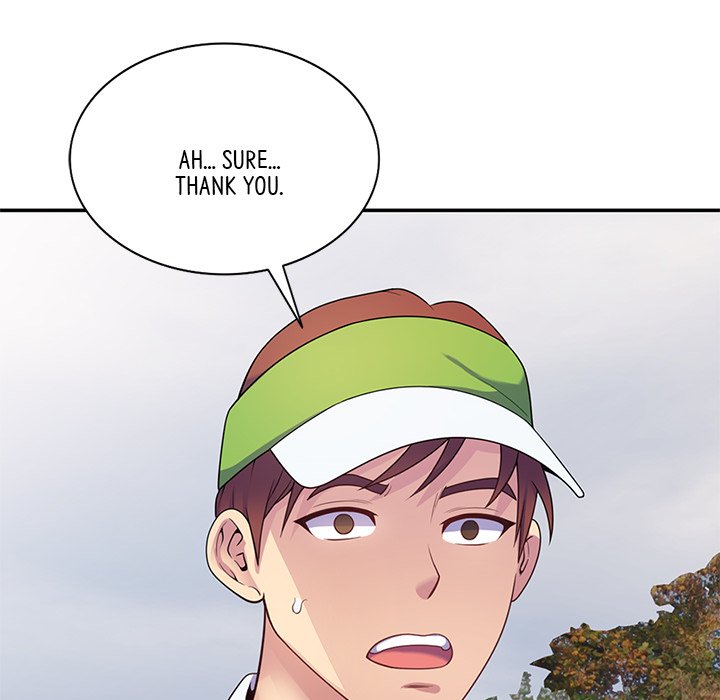 My Wife is a Teacher Chapter 8 - Page 79
