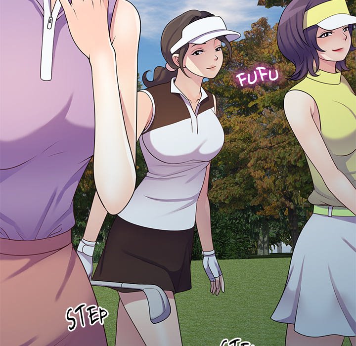 My Wife is a Teacher Chapter 8 - Page 83